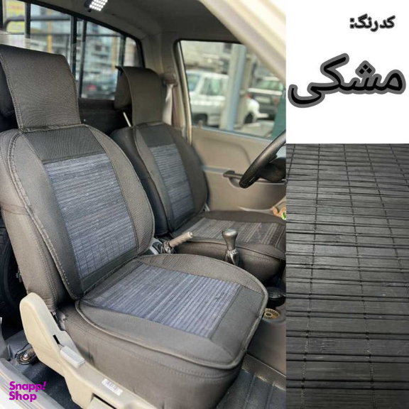 عرقگیر صندلی خودرو کد 9001 بسته 2 عددی
