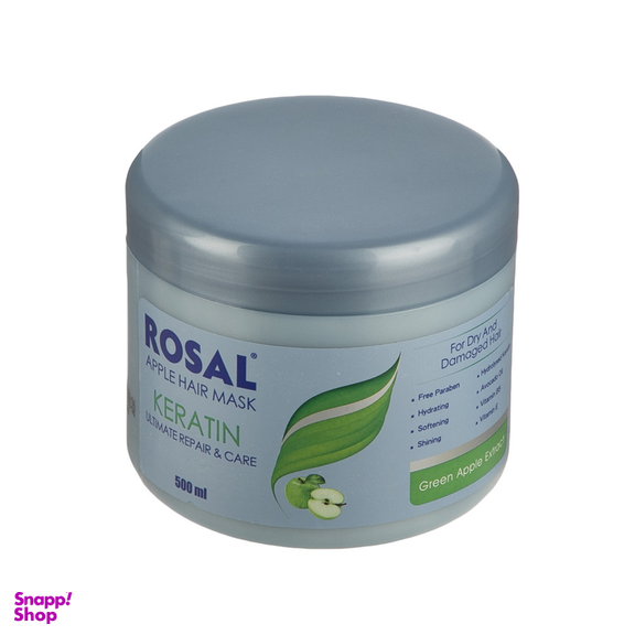 ماسک مو رزال (Rosal) مدل Keratin حجم 500 میلی لیتر