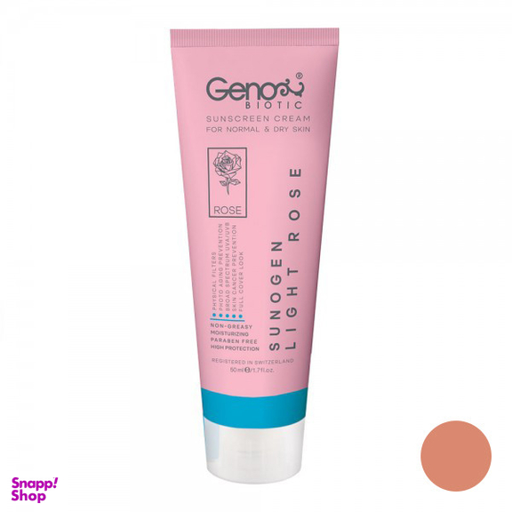 کرم ضد آفتاب ژنوبایوتیک مدل Rose 395 حجم 50 میلی لیتر