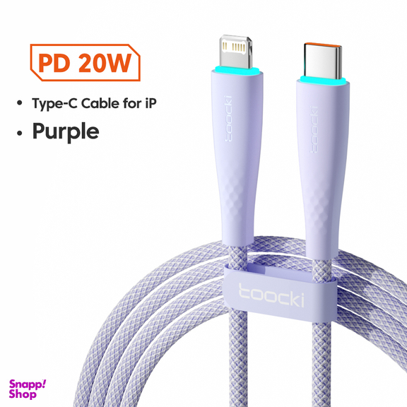 کابل دیتا USB-C به Lightning توکی مدل BMH05 طول 2 متر