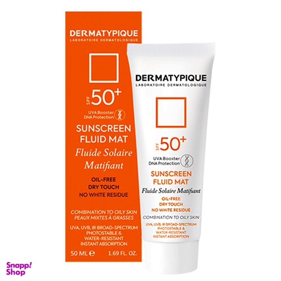 فلوئید ضد آفتاب بی رنگ درماتیپیک مناسب پوست چرب با SPF50 حجم 50 میلی‌ لیتر