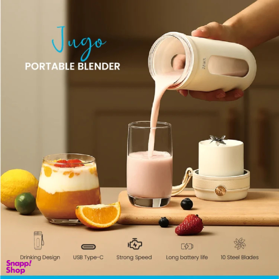 شیکر پاوا مدل PW-PJ523 Jugo گنجایش 350 میلی لیتر