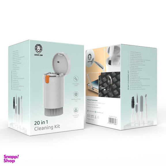 کیت تمیز کننده گرین لاین مدل 20in1