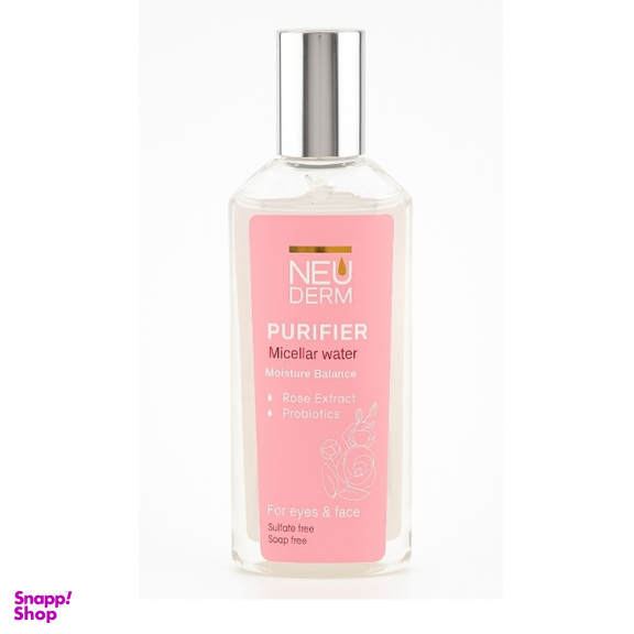 تونر صورت نئودرم مدل New Purifier حجم 200 میلی لیتر