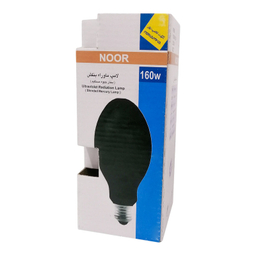 لامپ یو وی 160 وات لامپ نور مدل NBM پایه E27