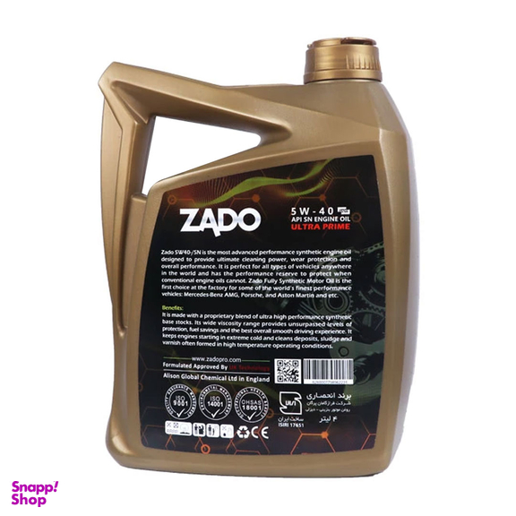 روغن موتور خودرو زادو مدل ULTAR PRIME کد SAE 5W40-SN حجم 4 لیتر