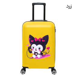 چمدان بچگانه ماژرو مدل کرومی