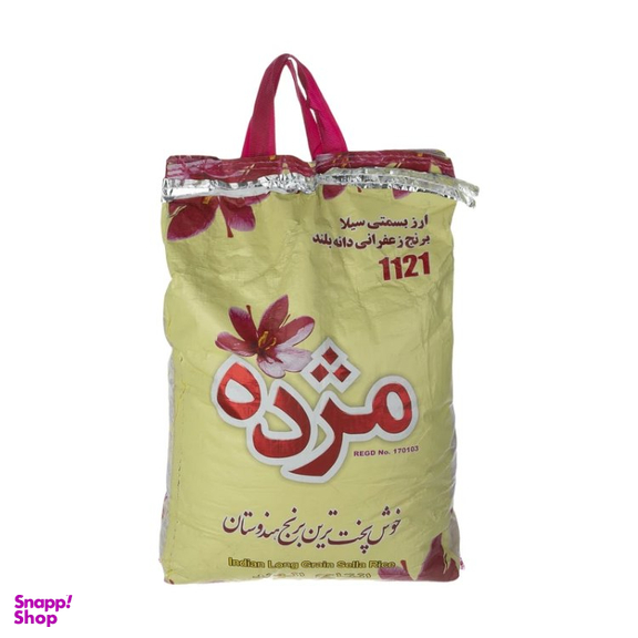 برنج بسمتی سیلا 1121 مژده وزن 10 کیلوگرم