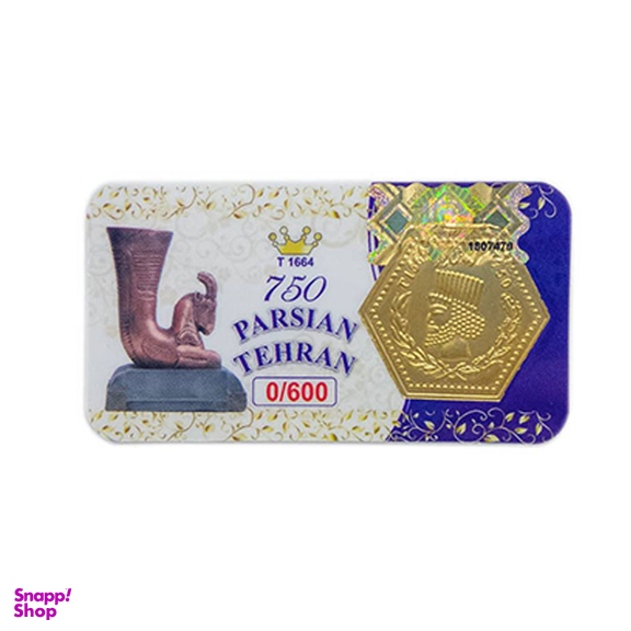 سکه گرمی طلا 18 عیار پارسیان تهران مدل K412