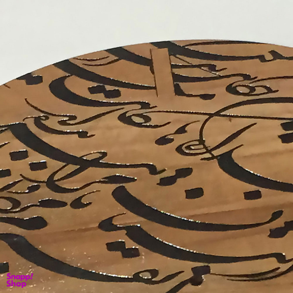 ساعت دیواری چوبی گالری چارگوش مدل cw08