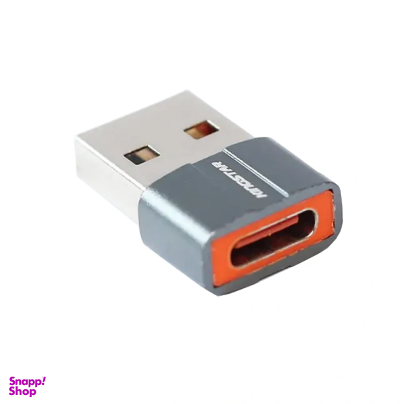 تبدیل کینگ استار کد 425