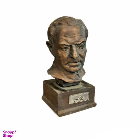 تندیس یادمان استاد شهریار کد 25