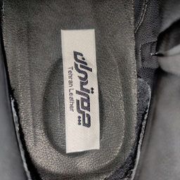 کفش روزمره مردانه چرم تهران مدل M1011M