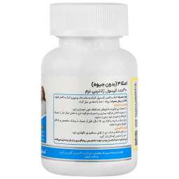 کپسول امگا 3 بدون جیوه مونم اکسیر آفرین آریا بسته 30 عدد