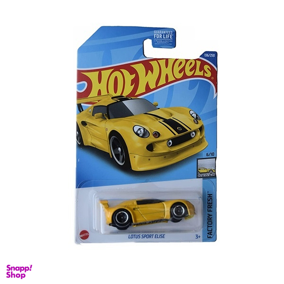 ماشین بازی هات ویلز مدل Lotus Sport Elise