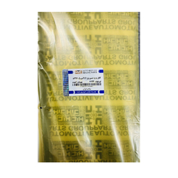 کابل ترمز دستی اچ آی سی کد 7192 مناسب برای پژو 206 تیپ 5