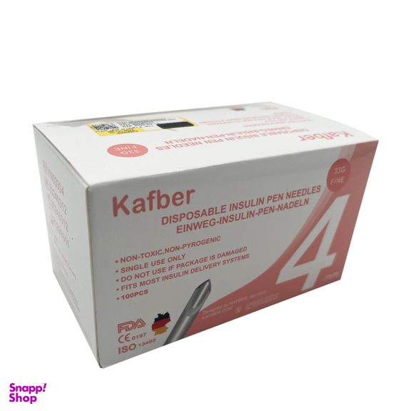 سوزن قلم انسولین کافبر مدل 4mm بسته 100 عددی