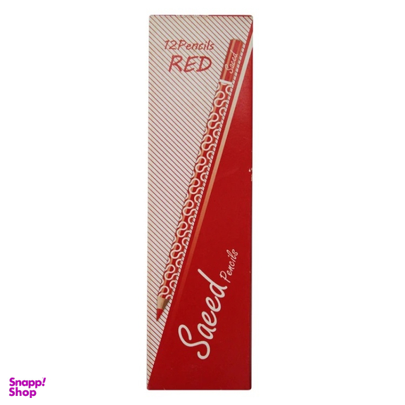 بسته لوازم تحریر کد 295 مجموعه ۱۱ عددی