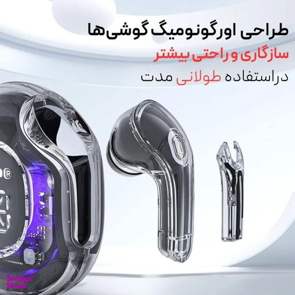 ایرفون بلوتوثی مدل Ultra39 V5.3