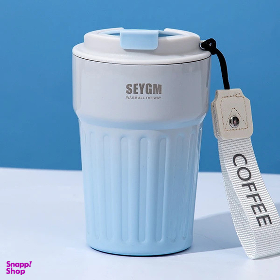 تراول ماگ مدل پاستیلی دورنگ ظرفیت 350 میلی لیتر