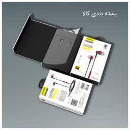 هندزفری پاواریال مدل PA-E66