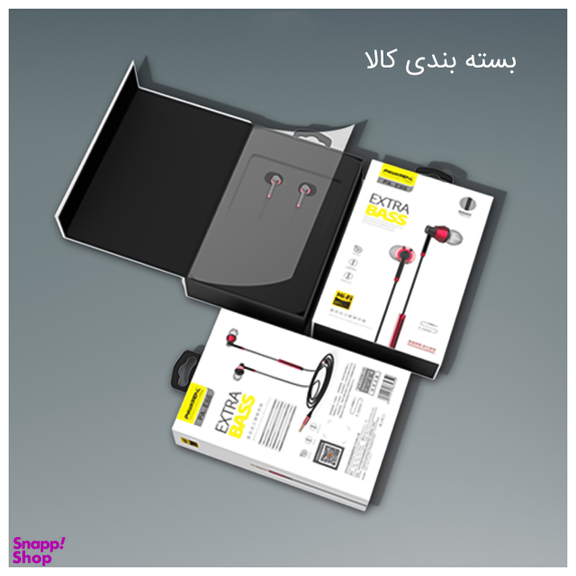 هندزفری پاواریال مدل PA-E66