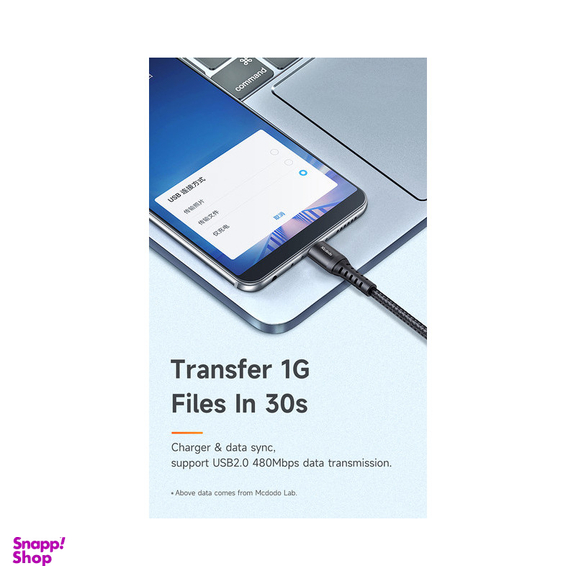 کابل تبدیل USB به MicroUSB مک دودو مدل CA-2281 طول 1 متر