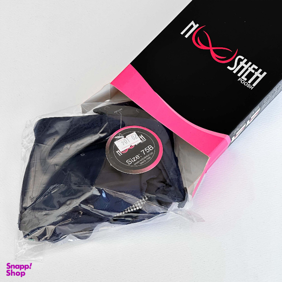 ست شورت و سوتین زنانه نوشه پوش مدل فنردار توری کد 90102 رنگ سرمه ای