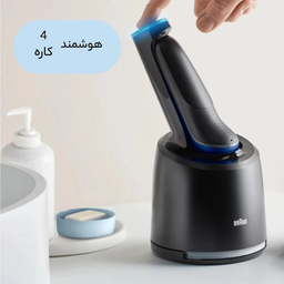 ماشین اصلاح موی صورت براون مدل 61B7500cc