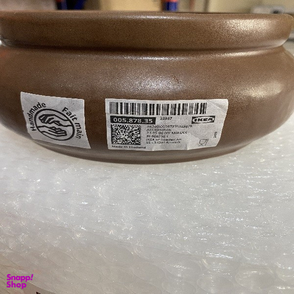 کاسه ایکیا مدل MÄVINN