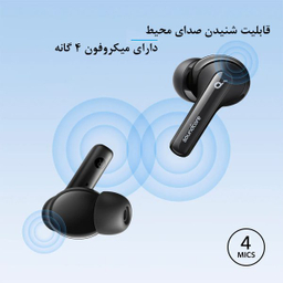 هندزفری بلوتوثی انکر مدل Life Note 3i