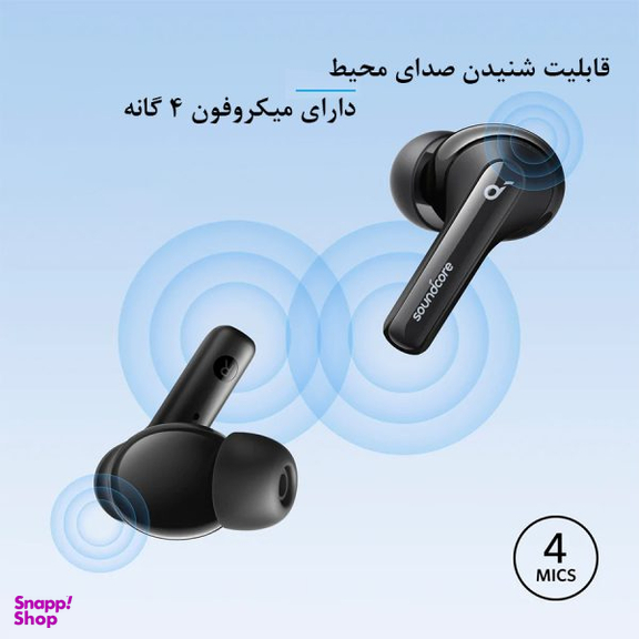 هندزفری بلوتوثی انکر مدل Life Note 3i