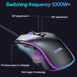 ماوس باسیم مخصوص بازی یسیدو مدل RGB KB20