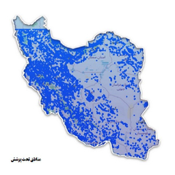 مودم روتر 4G/TD-LTE یوتل مدل LT643 به همراه سیم کارت آرین تل با بسته اینترنت ۲۵۰ گیگابایت یکساله