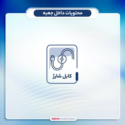 هدفون بلوتوثی آپولو مدل T20