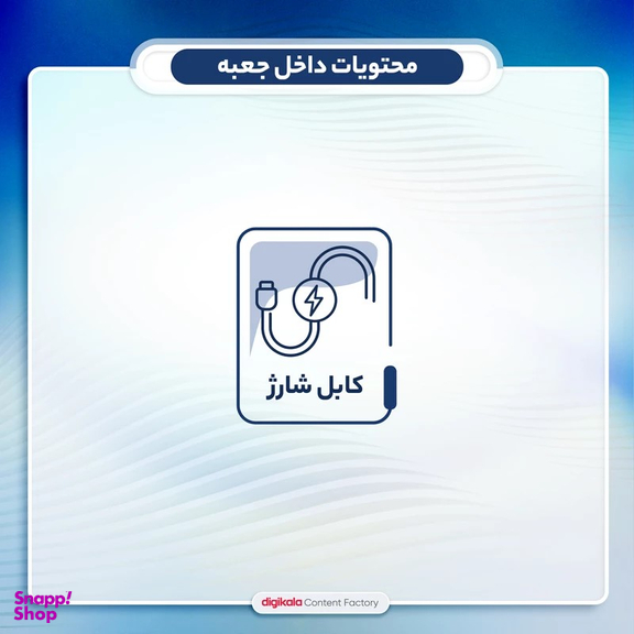 هدفون بلوتوثی آپولو مدل T20