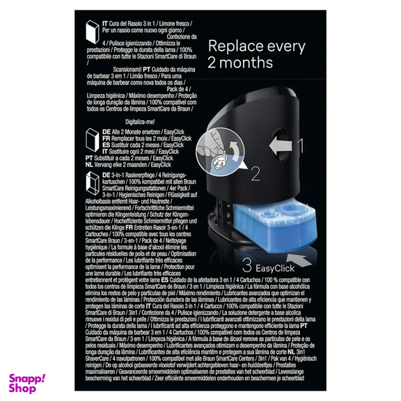 مایع شستشو ماشین اصلاح براون مدل CCR4 بسته 4 عددی