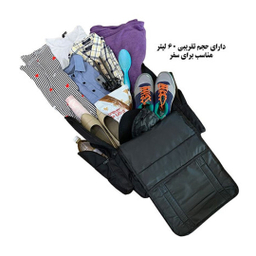 کوله پشتی فوروارد مدل FCLT8000