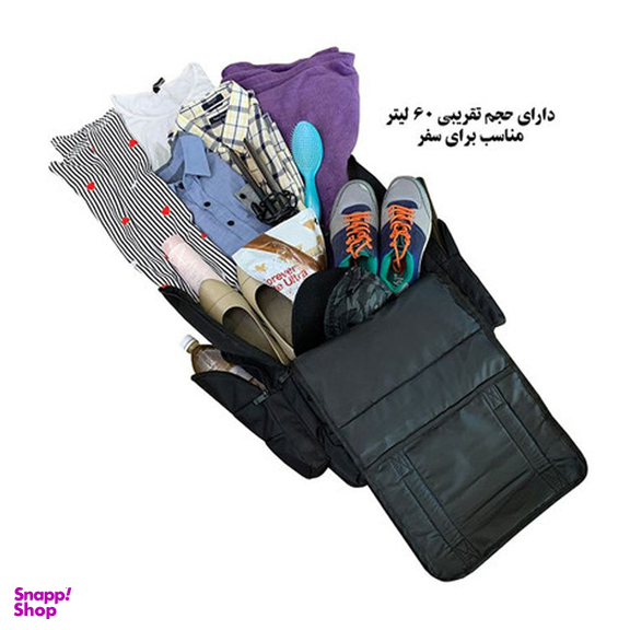 کوله پشتی فوروارد مدل FCLT8000