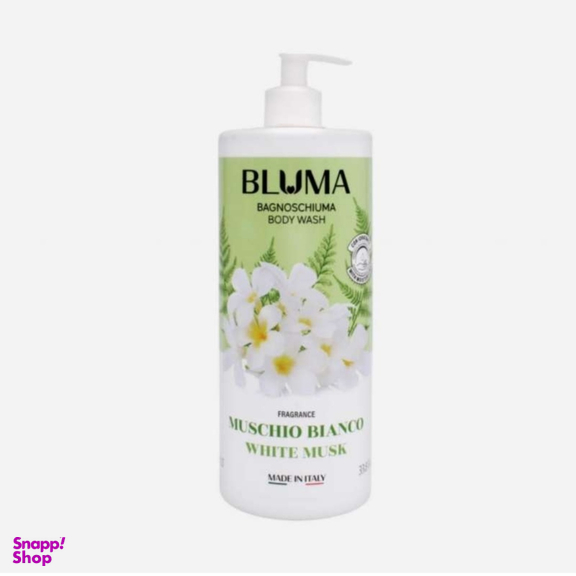 شامپو بدن بلوما مدل مشک سفید حجم 1000 میلی لیتر
