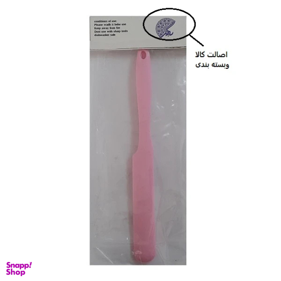 کاردک سیلیکونی به گز مدل مربا و مارمالاد کشی