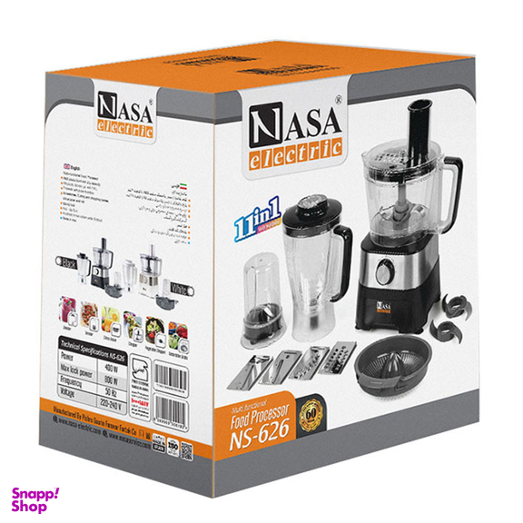 غذاساز چند کاره ناسا الکتریک NS-626