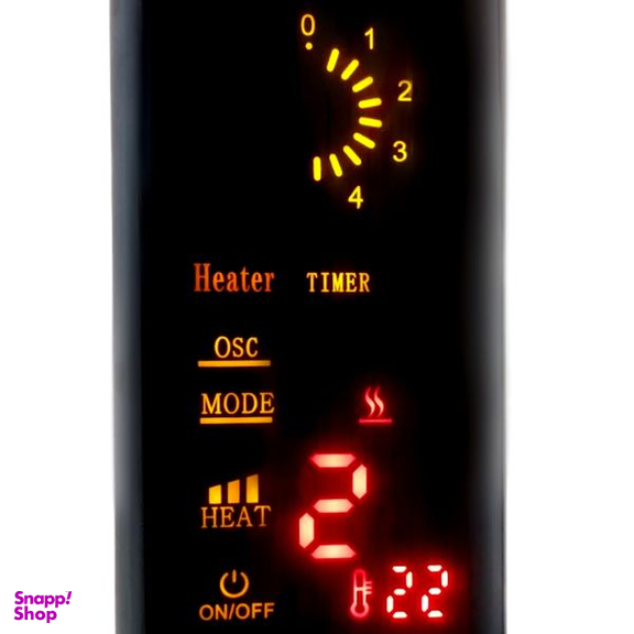 بخاری برقی ارشیا مدل SH-1471A فن دار