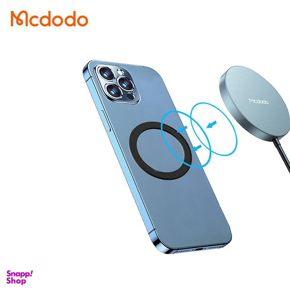 حلقه مگ سیف مک دودو مدل PC-1620