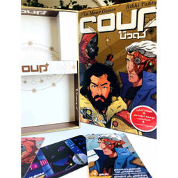 بازی فکری کودتا پلاس مدل Coup Plus