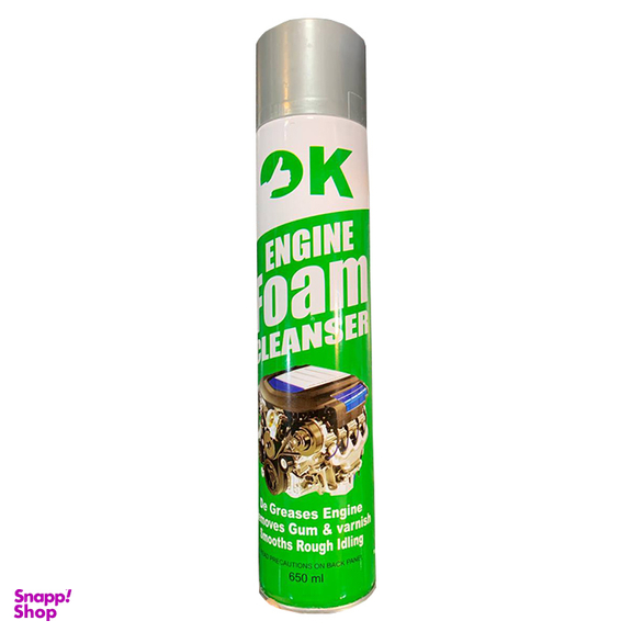 تمیز کننده موتور و لاستیک خودرو اوکی مدل Foam حجم 650 میلی لیتر بسته سه عددی