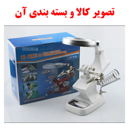 ذره بین مدل B7023