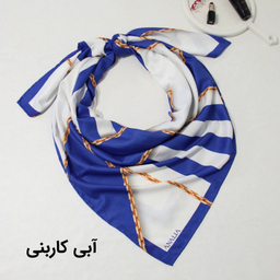 روسری زنانه آنالیا مدل ابریشم دست دوز طرح زنجیری کلاسیک کد ana-2821