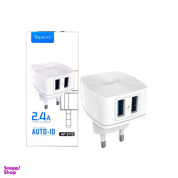 شارژر دیواری وریتی (Verity) مدل Ap2112 به همراه کابل تبدیل Micro USB