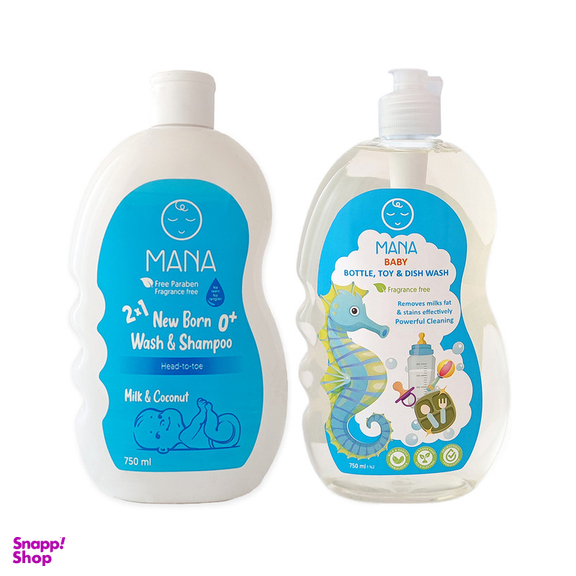 استریل کننده شیشه شیر مانا مدل 2023 حجم 750 میلی لیتر به همراه شامپو کودک